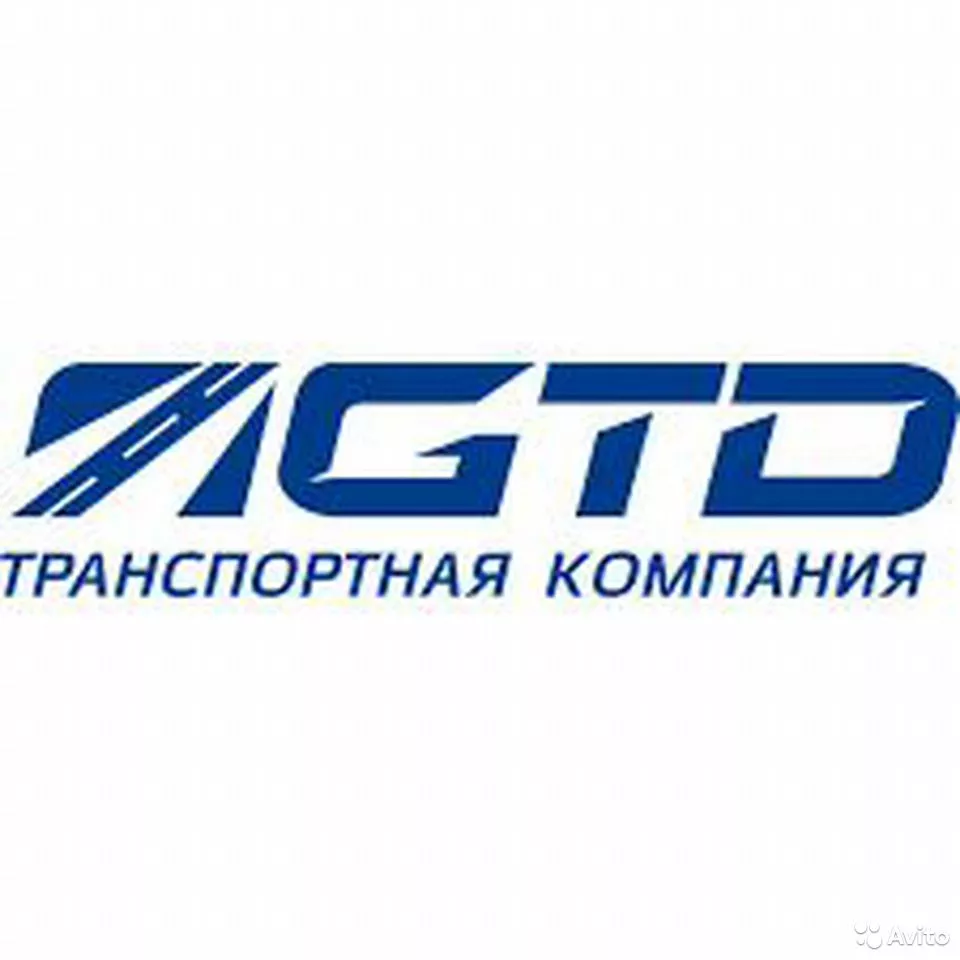 Доставка pro-solution