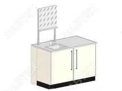 Товар pro-solution