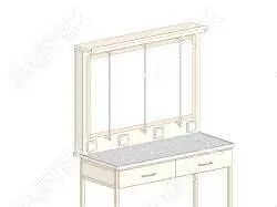 Установка титровальная ЛАБТЕХ-УТ-3, 3 штатива 978*245*880